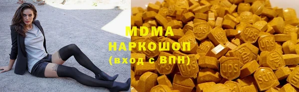 мефедрон Богданович